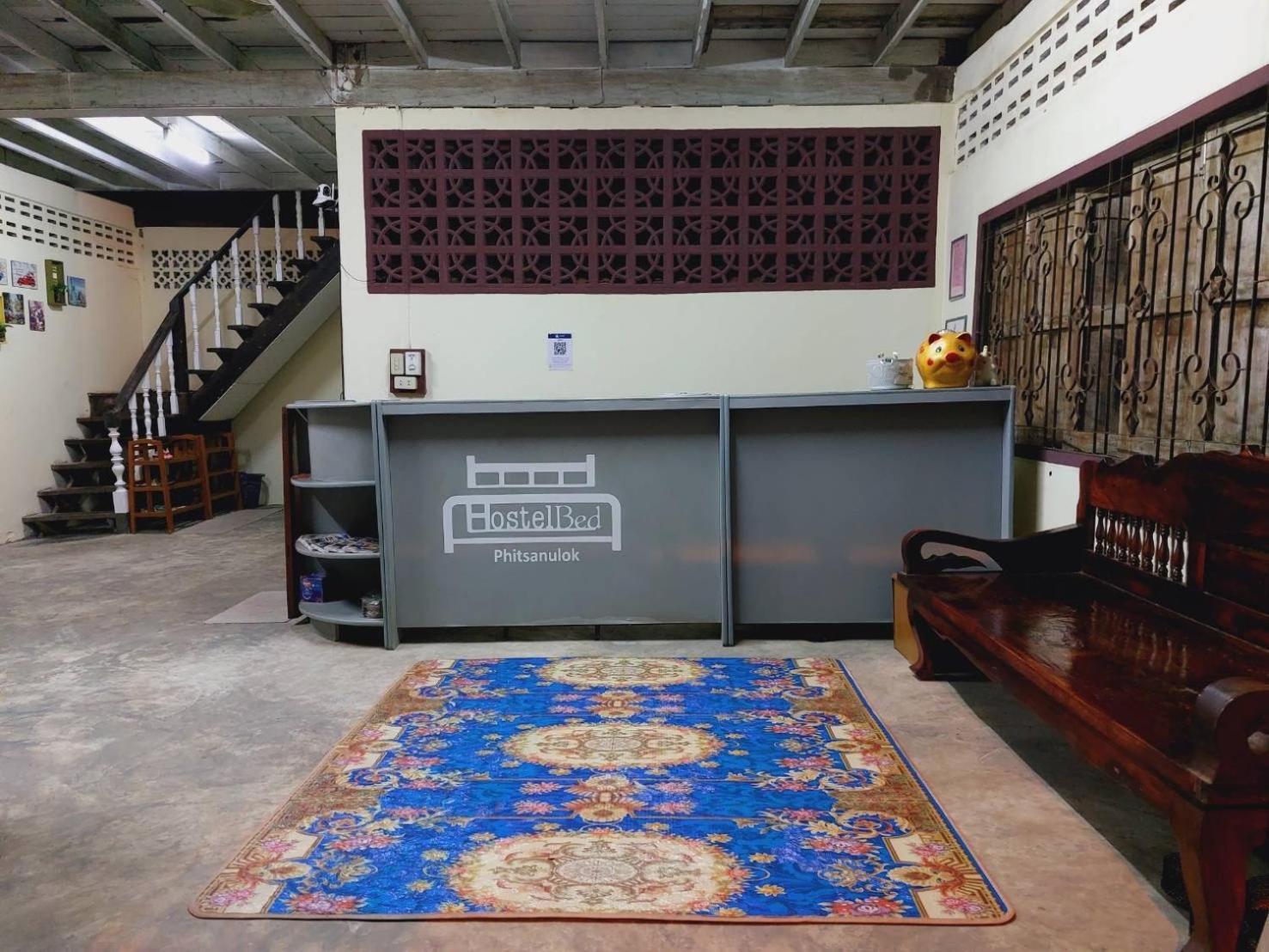 Hostelbed And Retreat Phitsanulok Zewnętrze zdjęcie
