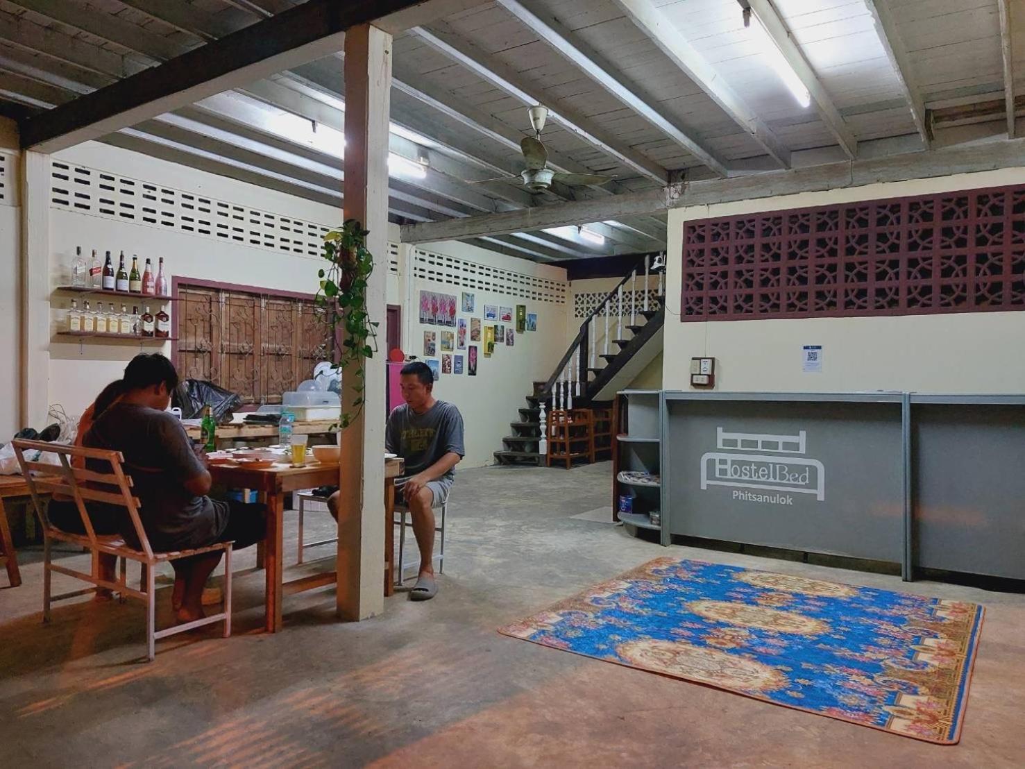 Hostelbed And Retreat Phitsanulok Zewnętrze zdjęcie